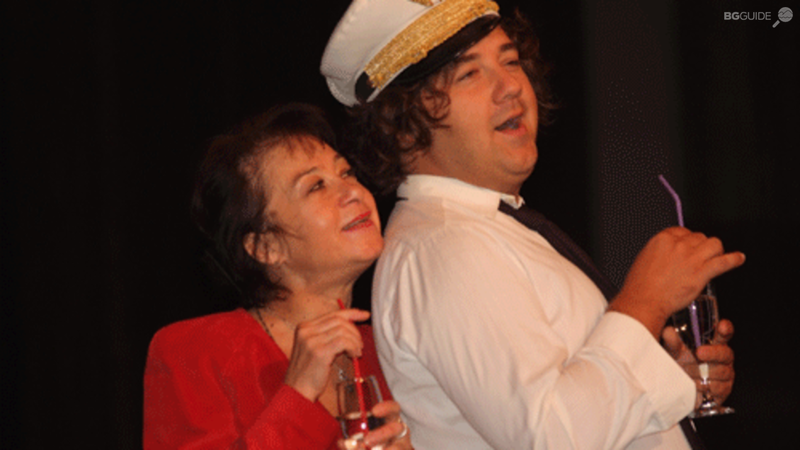 Драматично - куклен театър "Иван Радоев"