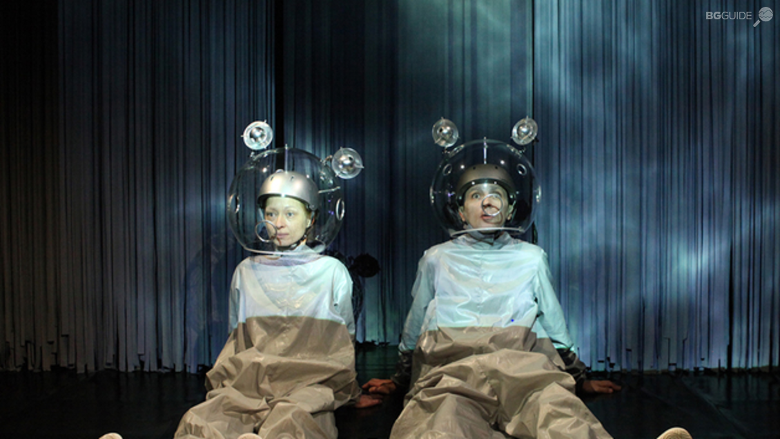 ‘Vazrazhdane’ Theatre Municipal Cultural Institute