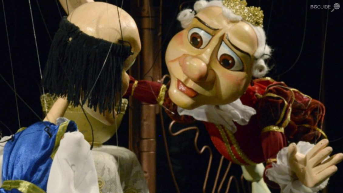 Учебен куклен театър – НАТФИЗ „Кр. Сарафов“