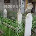 ntc-bg-vidin-osman-pazvantoglu-grave_122x122_crop_e7f40d5bde