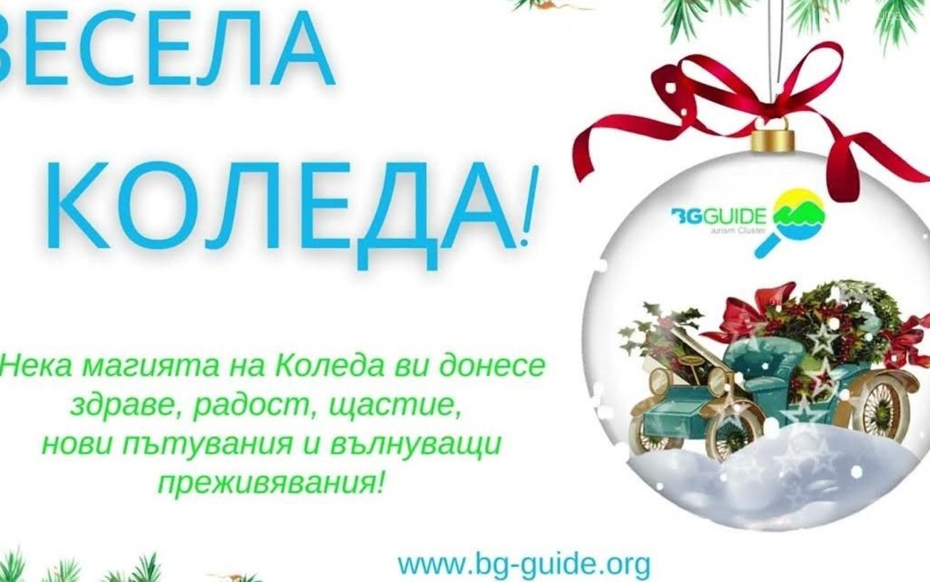 9229258170901443238-re_1306x818_crop_48e9bfa3fb