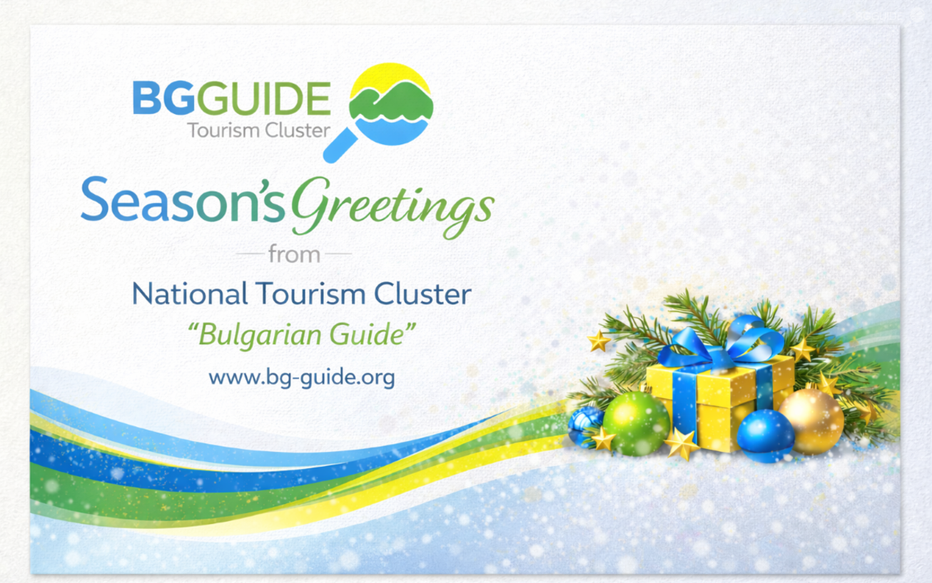 season-s-greetings-bg-guide-digital_1306x818_crop_4733b1f098