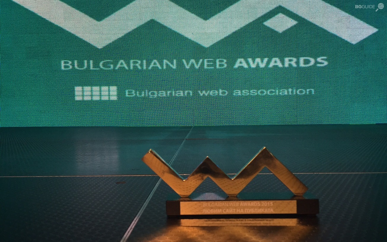webawards-2015-ntc1_1306x818_crop_c02593727a