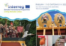 bononia-alives_230x161_crop_5086da890d