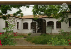 im-chiprovtsi_230x161_crop_fd208f0225