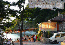 dalboka-fermata_230x161_crop_e1946108f9