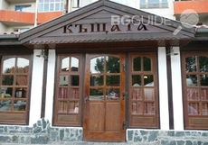 p1000649_230x161_crop_e801182f84