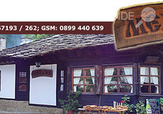 pic1_230x161_crop_4003b10e51