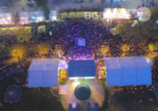 8_230x161_crop_a373d7304b