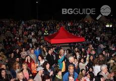 bankya5_230x161_crop_cc7aee2e55