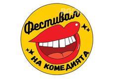 c-omedy-plovdiv_230x161_crop_c91d136164