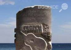 cvete-za-gosho_230x161_crop_32d29a1094