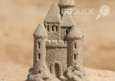 detski-fest-pqsachni-tvorenia_230x161_crop_462a8b13a6