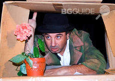 fest-edin-aktior-gabrovo_230x161_crop_7784228cda