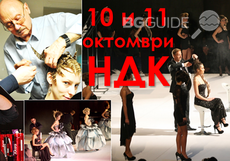 fest-pricheska_230x161_crop_17e8b800c4