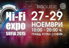 hi-fi-expo-sofia-2015_230x161_crop_8e4986885e