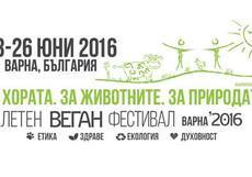 leten-vegan-fest_230x161_crop_c513b8e532