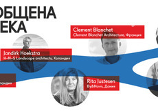 one-architecture-week_230x161_crop_d52b1ea162