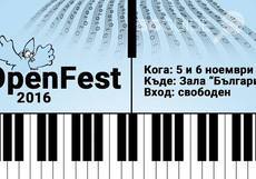 13603261-1401762949839797-1289068879585712549-o_230x161_crop_37296cf074