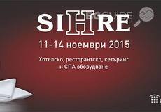 sihre_230x161_crop_ad987aba81