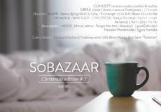 so-bazaar-christmas-edition-3_230x161_crop_135a90efb7