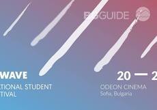 student-film-fest_230x161_crop_14909fc774