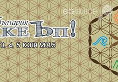 wake-yp_230x161_crop_f18708c827