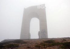 arka0_230x161_crop_ae2fcb5f74