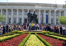 narodna-biblioteka_230x161_crop_cf404b6155