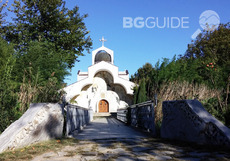 hram-sveta-petka-2_230x161_crop_d326a7703d