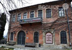 muzej-za-istoria-varna_230x161_crop_6fa8b48f32