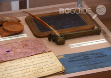 muzei-na-obrazovanieto_230x161_crop_0472413e0a