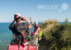 nos-emine_230x161_crop_d695aa9410