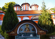 odranishki-manastir_230x161_crop_b3c5402313