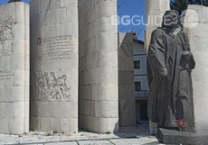 paisii-hilendarski-bansko-ntc-bg_230x161_crop_ca77c40410