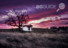 paraklis-kipriyan_230x161_crop_5c3dd9cc23