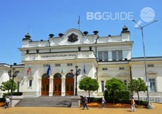 narodno-sabranie_230x161_crop_e662765451