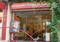 galeria-natali_230x161_crop_d54060b86c