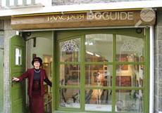 galeria-noi_230x161_crop_f0af18e241