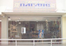 galeria-pagane_230x161_crop_5da0a82106