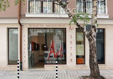 galeria-parij_230x161_crop_4e20ffcaf5