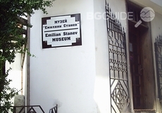 kushta-muzei-em-stanev_230x161_crop_7b15f40b28