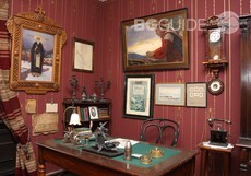 kushta-muzei-iv-vazov_230x161_crop_8cd741bbb4