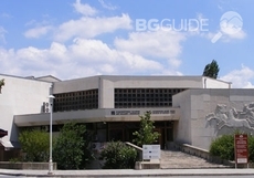 muzei-kazanlak_230x161_crop_e513a87b20