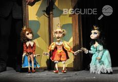 kuklen-teatyr-vidin_230x161_crop_5dc8b17bbf