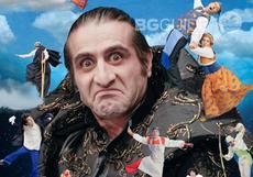 sylza-i-smiah_230x161_crop_be05a1a56d