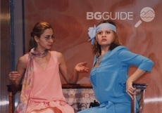 teatyr-bg-army_230x161_crop_5f624d5a9f