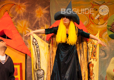 teatyr-blagoevgrad_230x161_crop_7281bb611b