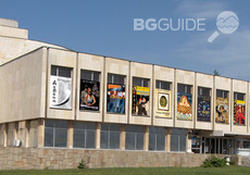 teatyr-kyrdjali_230x161_crop_3680e937a1