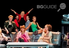 teatyr-pazardjik_230x161_crop_de6002a187